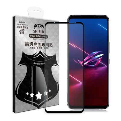 VXTRA 全膠貼合 ASUS ROG Phone 5s/5 ZS676KS ZS673KS 滿版疏水疏油9H鋼化頂級玻璃膜(黑)