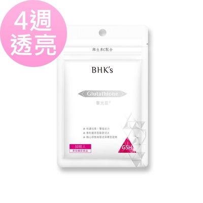 bhk’s奢光錠 穀胱甘太 (30粒/袋)