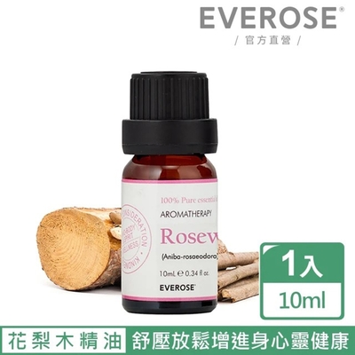 【Everose 愛芙蓉】芳香祕笈 單方純精油10ml-花梨木 (天然精油/按摩/薰香/泡澡/送禮)