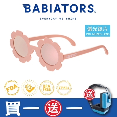 【美國Babiators】造型款系列嬰幼兒童太陽眼鏡-花漾精靈 (偏光鏡片) 0-10歲 抗UV護眼