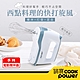 【CookPower 鍋寶】手持電動攪拌器 HA-2057W product thumbnail 1