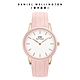 Daniel Wellington DW 手錶 Iconic Motion 40mm浪漫粉膠腕錶-白錶盤-玫瑰金框盤 DW00100533 product thumbnail 1