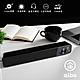 aibo LA108 USB單件式 多媒體環繞喇叭 product thumbnail 2