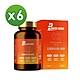 【PowerHero】法國酵母B群+鋅硒膠囊x6 (60顆/盒)《男性營養素、鋅硒升級》 product thumbnail 1