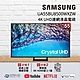 SAMSUNG三星 55吋 4K UHD連網液晶電視 UA55BU8500WXZW product thumbnail 1