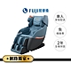 FUJI按摩椅 樂沙發按摩椅 FG-3230 product thumbnail 1