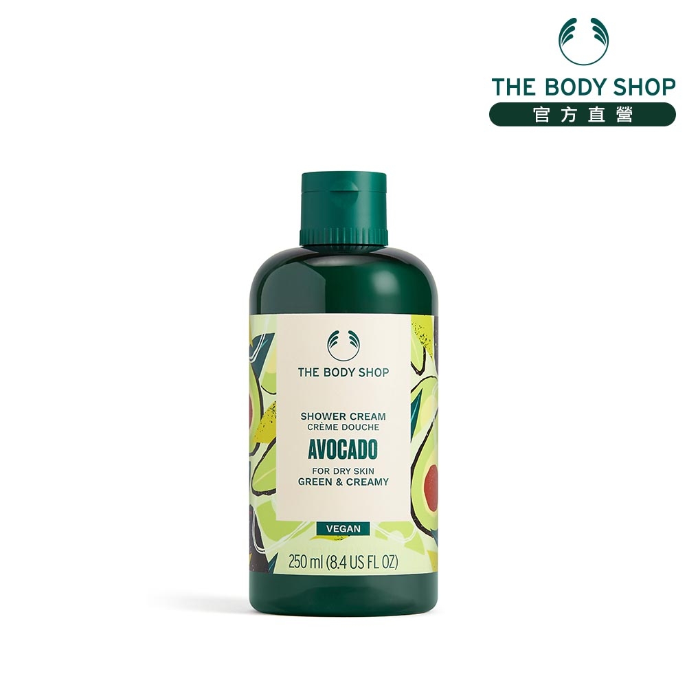 The Body Shop 酪梨潤澤沐浴乳-250ML