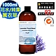 【 新方向 NEW DIRECTIONS 】頂級純露/花水1000ml(薰衣草Lavender) 澳洲 原裝 進口 product thumbnail 1