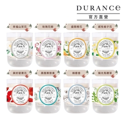 DURANCE朵昂思 花漾香氛蠟燭180g-多款可選[罌粟花/棉麝香/玫瑰/馬鞭草/黑醋栗/橙花/山茶花/梔子花]-公司貨