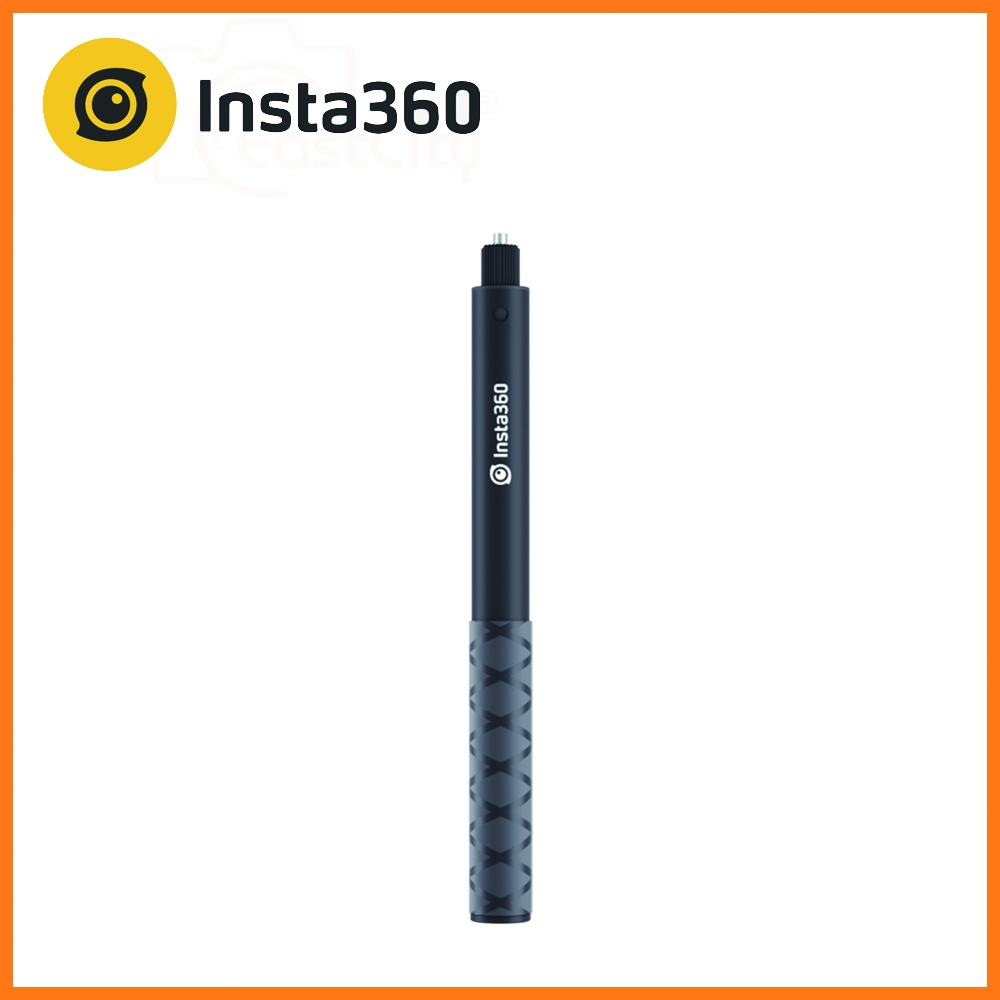 Insta360 隱形自拍棒 (東城代理商公司貨)