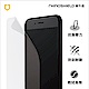 犀牛盾 iPhone 8 Plus/7 Plus 耐衝擊手機螢幕保護貼 - 正面 product thumbnail 2