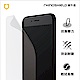 犀牛盾 iPhone SE3/SE2/8/7 (4.7吋) 耐衝擊手機螢幕保護貼 - 正面 product thumbnail 2