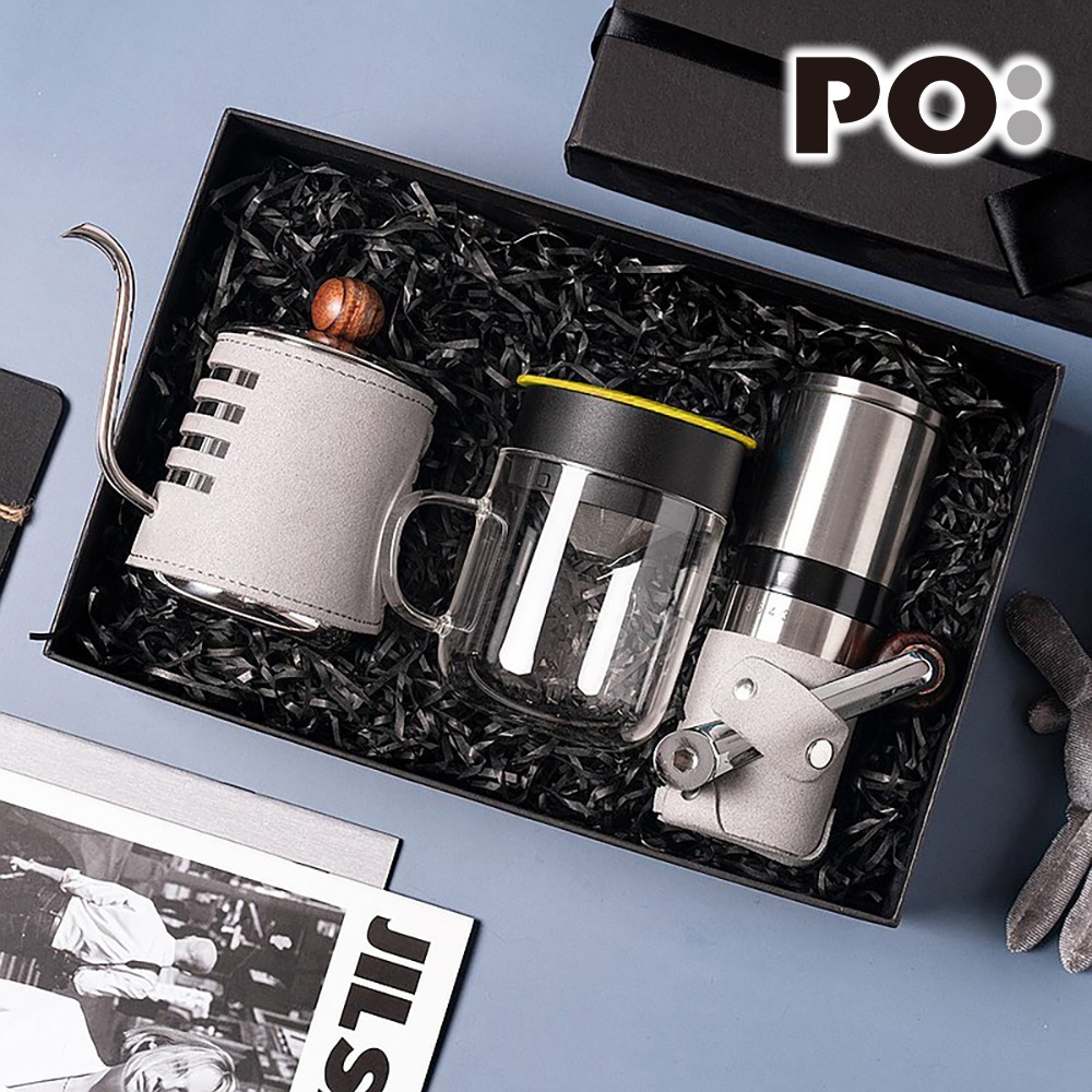 【PO:Selected】丹麥手沖咖啡三件禮盒組(咖啡壺-灰/玻璃杯240ml-黃/咖啡磨2.0)