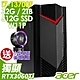 Acer Nitro N50-650 繪圖工作站 (i7-13700F/32G/2TB+512SSD/RTX3060TI_8G/W11P)特仕版 product thumbnail 1