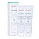 雅漾Avene 再生修護霜 100ml 超值兩入組 product thumbnail 1