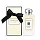 Jo Malone 含羞草與小荳蔻香水 100ml product thumbnail 1