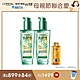 (2入組)LOREAL Paris 巴黎萊雅 金緻護髮精油 薄荷青檸 100ml product thumbnail 1