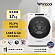 Whirlpool惠而浦 17KG 變頻滾筒洗衣機 8TWFW8620HW product thumbnail 1