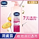 VASELINE 凡士林 亮白修護潤膚露 400ML product thumbnail 1