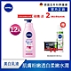 (任選12入組)NIVEA 妮維雅 粉嫩嫩潤白玫瑰/潤白櫻花 水凝乳350ml(美白保濕身體潤膚乳液) product thumbnail 1