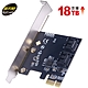 PCI-E SATA III 4 Port 擴充卡(PES340A) product thumbnail 1