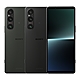Sony Xperia 1 V (12G+256G) 八核心 5G 智慧型手機 product thumbnail 1