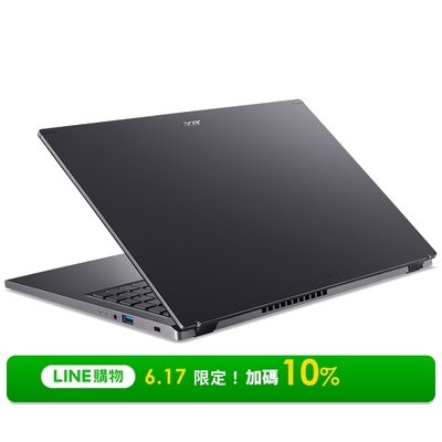 Acer 宏碁 Aspire 5 A515-58M-59JV 15吋筆電(i5-13420H/16GB/512GB/Win11)