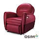 OSIM 8變小天后 OS-875 (按摩椅/按摩沙發/肩頸按摩) product thumbnail 1