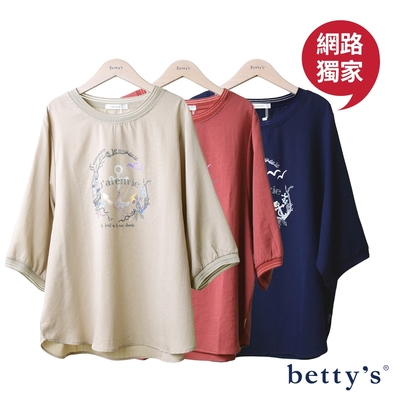 betty’s網路款 船錨印花寬版七分袖上衣(共三色)