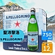 【S.Pellegrino 聖沛黎洛】天然氣泡礦泉水(750mlx12瓶) product thumbnail 1