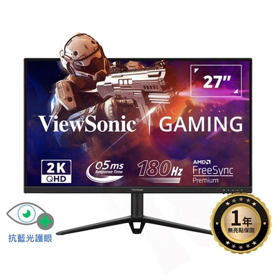 ViewSonic VX2728J-2K 27型180Hz 超快速0.5ms 電競遊戲螢幕(IPS/QHD/內建喇叭)