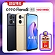 OPPO Reno8 5G (12G/256G) 80W速充型旗艦手機 (原廠精選福利品) product thumbnail 2