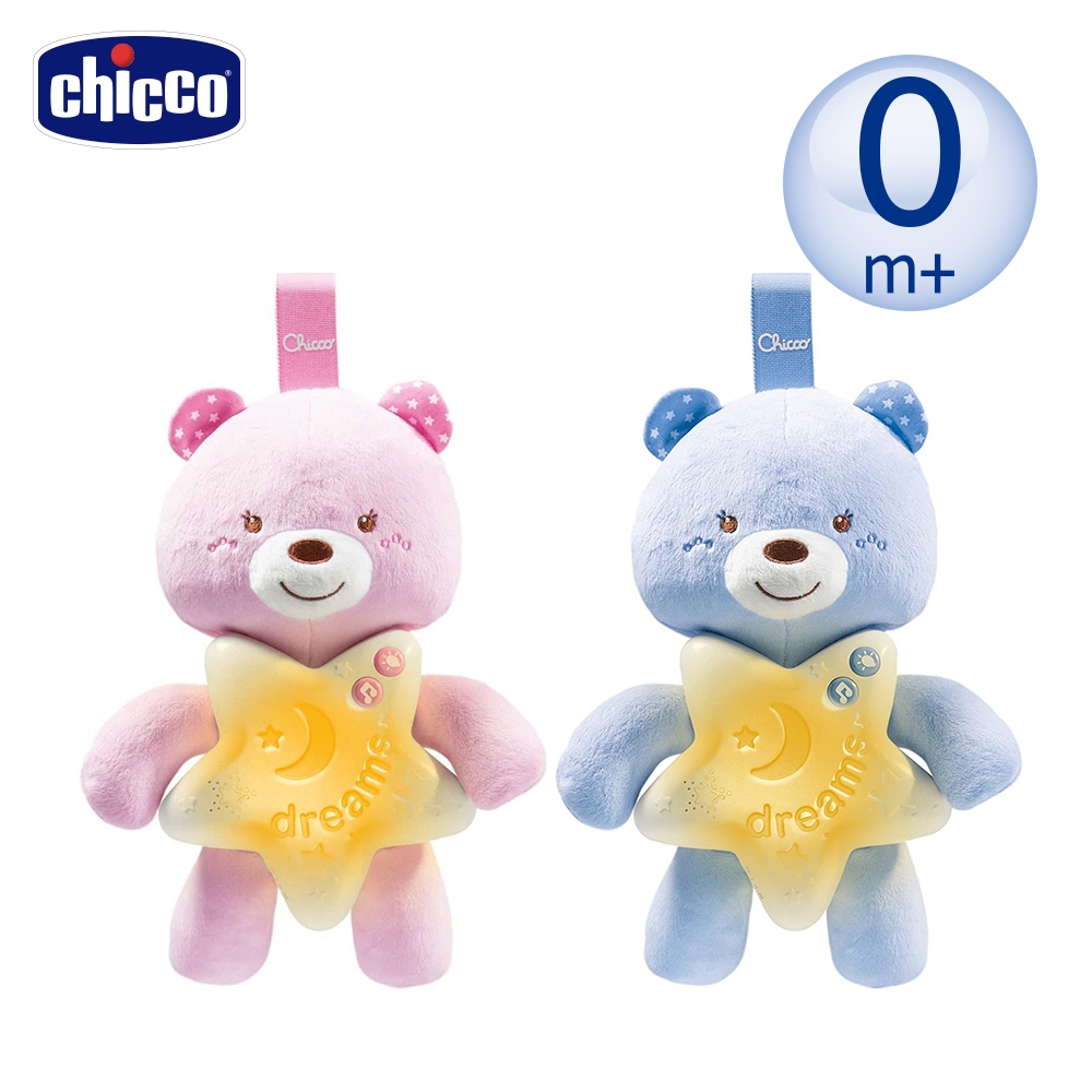 chicco-美夢星星音樂晚安熊-2色