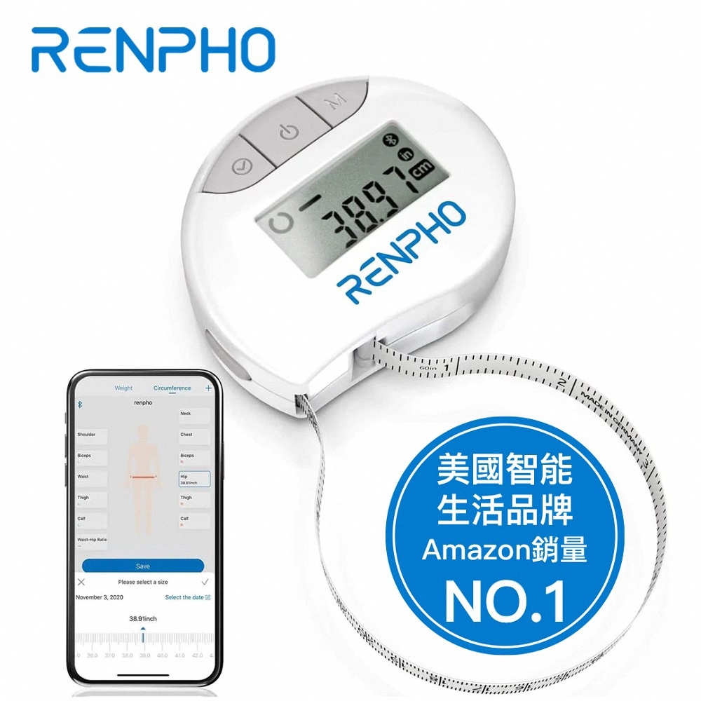 【RENPHO】智能卷尺 / RF-BMF01