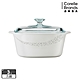 【美國康寧】Corningware 3L方形康寧鍋(璀璨星河) product thumbnail 1