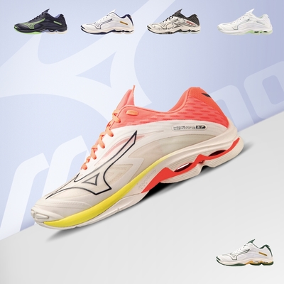 【MIZUNO美津濃】排球鞋 一起運動 2023款 WAVE LIGHTNING Z7 WIDE寬楦(V1GA230003 23SS)