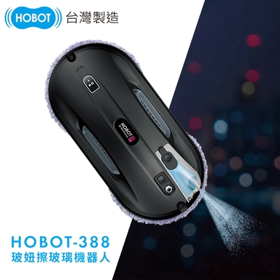 HOBOT玻妞 玻妞擦玻璃機器人HOBOT-388