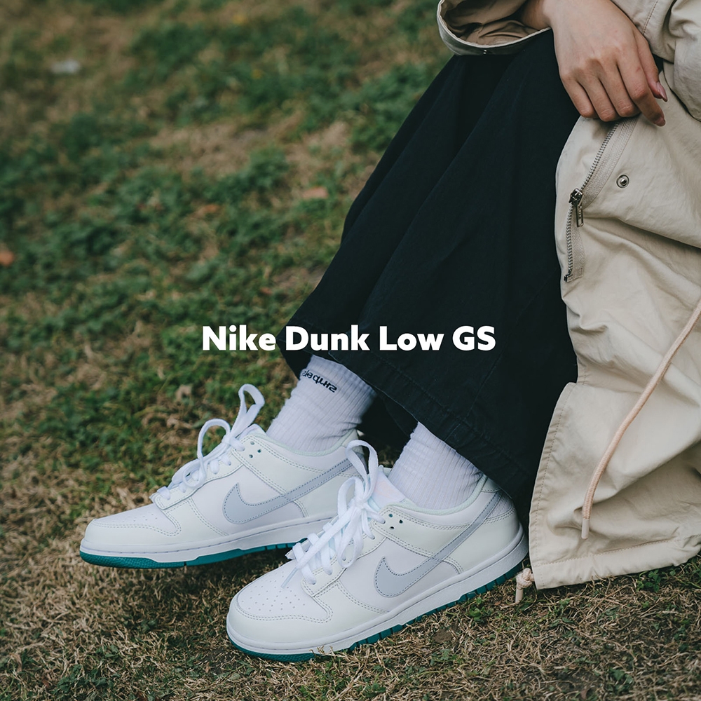 Nike Dunk Low GS 大童鞋 女鞋 白 莫藍迪綠 White Grey Teal FD9911-101