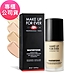 MAKE UP FOR EVER 水肌光粉底液 40ml 多色可選 (原廠公司貨) product thumbnail 1