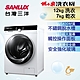 SANLUX台灣三洋 12KG 變頻洗脫烘滾筒洗衣機 AWD-1270MD product thumbnail 1