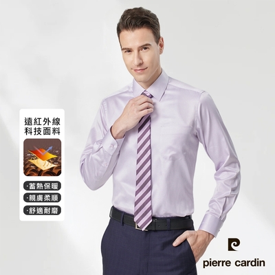 pierre cardin 皮爾卡登 男襯衫 遠紅外線機能性保暖蓄熱商務休閒條紋長袖襯衫_淺紫細條(62865-21)