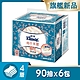 舒潔 喀什米爾 四層抽取衛生紙  90抽x6包/串 product thumbnail 1