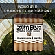 Indigo Wild-Zum Bar天然精油冷製手工羊奶皂(乳香沒藥)85±5g product thumbnail 1