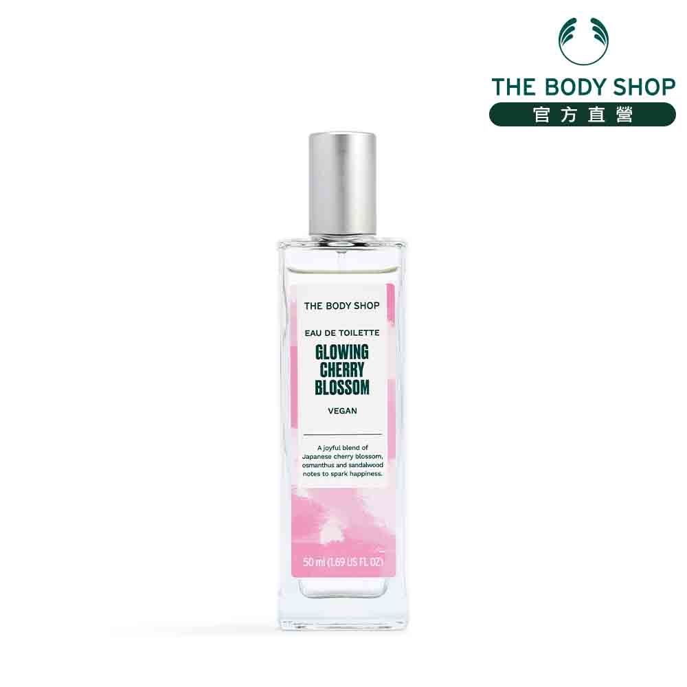 The Body Shop 璀璨悸動櫻花&桂花EDT香水-50ML