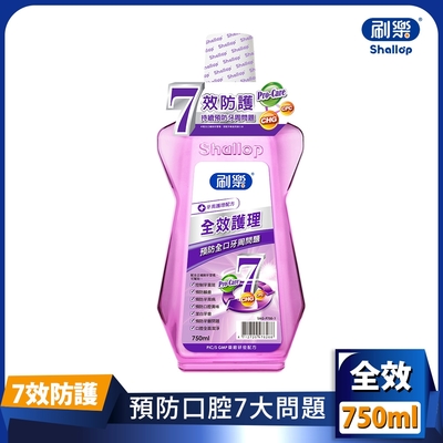 刷樂全效護理漱口水750ml