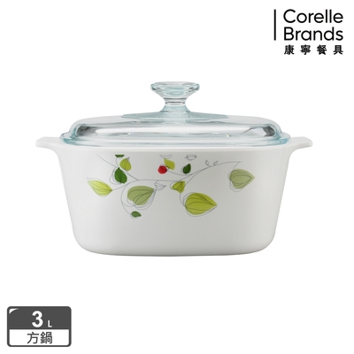 【美國康寧】Corningware 3L方形康寧鍋(綠野微風)