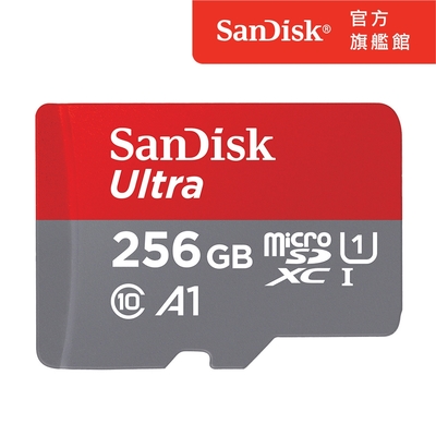 SanDisk Ultra microSDXC UHS-I-A1-256GB記憶卡150MB公司貨