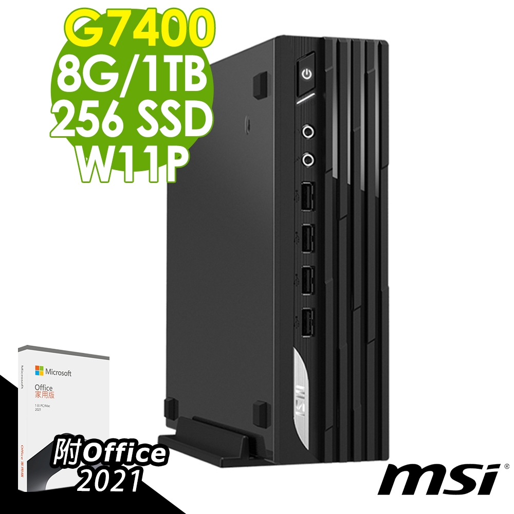 MSI PRO DP21 13M-627TW (G7400/8G/1TB+256SSD/W11P)+OFFICE2021