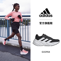 adidas OZELLE 跑鞋