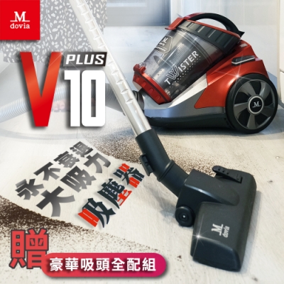 Mdovia 第十六代 Dual V10 Plus 雙層多錐 吸力永不衰退吸塵器